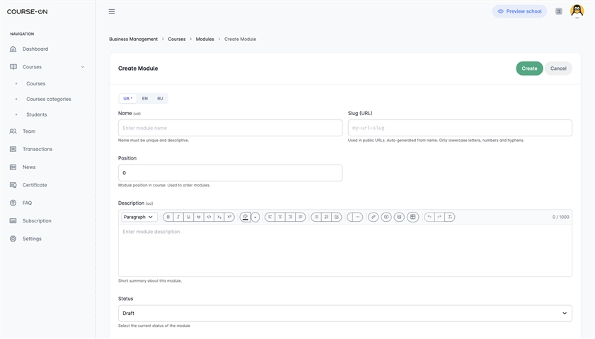 Ինչու՞ ընտրել LMS-ը: