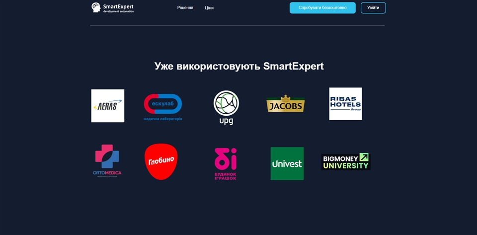 SmartExpert