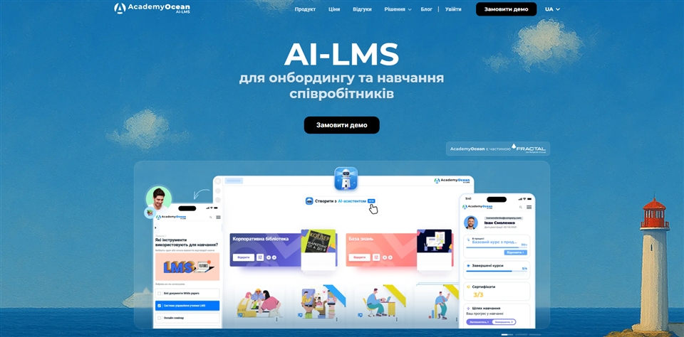 AcademyOcean