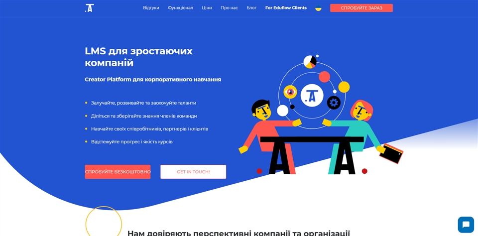 Mykademy