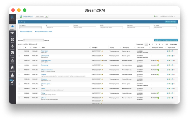 streamcrm 7