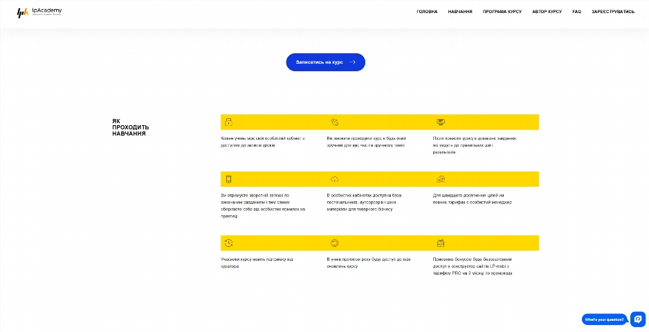 miljon v tovarnomu biznesi vid oleksandra luczenka seluu