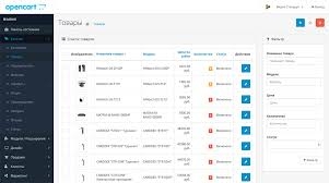 opencart qxfle