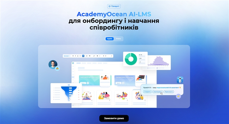 academyocean bxdee
