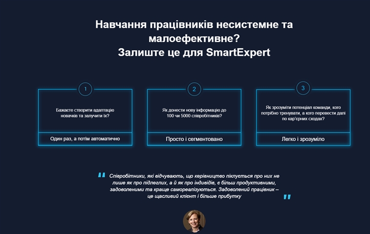 smartexpert knrhz